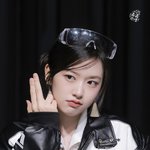 안유진 고글 ㄹㅇ 언제 올까
