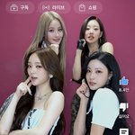 [댓글부탁해] 아이돌은 진짜 <b>유명세</b>가 다인듯