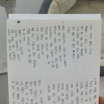 회사 관둘꺼임.