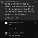 아젼나웃겨진심