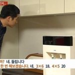 출산 <b>육아</b> 안하면 진짜 안늙는구나