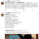 [군대] 올팬인척 하는 <b>이계정</b> 다들 걸러줘