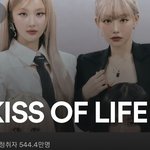 키<b>오라</b> 해외에서 인기 많은가보네