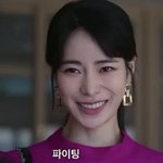 [댓글부탁해] 진짜 친해<b>지고</b> 싶은 애 있는데 어떡하지