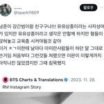 [군대] 하이브패는것만큼 저악<b>개들</b> 개패야해