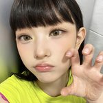 이거 립 뭐임 제발