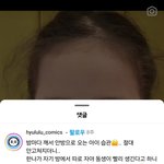 나만 아줌마들 이런 릴스 싫냐