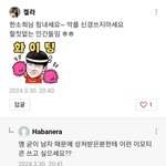 범죄<b>도시</b>보는데 애들을 왜데려오는거임?