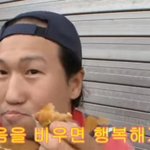 카공하는 애들한테 시끄럽다고 꼽먹음