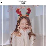 [드루와] 나만 아직도 다<b>혜동진</b> 사귀는지 궁금한가