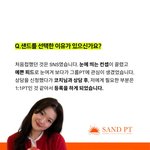 25살이 왜 대학생 나이야?