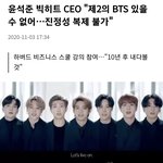 [군대] 꽃이 지고나서야...