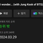 [군대] <b>찌질</b>하다 정국줌마들