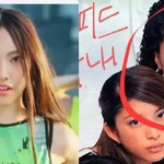 아일릿 <b>태도</b>논란 ㄷㄷ;; 와;;; 이건 심하네