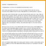 [군대] 올바른 고소공지의 예