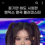 와 설윤 이거 개이쁘다..