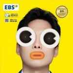 [19] 너네 어버이날 <b>챙김</b>?