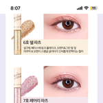 [댓글부탁해] 학교에서 화장 이렇게 하면