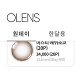 <b>시술</b> 잘 아는 애들 들어와봐