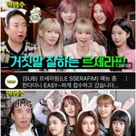 이런 <b>말</b> 하면 <b>조카</b> 남미새 같은데