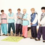 방탄 알엠 진 슈가 제이홉 지민 뷔 정국 <b>방탄소년단</b> ❤️