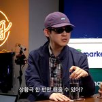 나 혼자 좋다가 <b>올림</b>ㅋㅋ 장원영 피식쇼 ㅋㅋㅋ