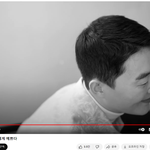 피식대학 <b>현우진</b> 예고 뜸