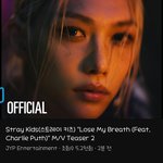 [스키즈] 27초가 10초같은