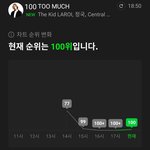 [군대] 정국할망구들 안꺼지냐고