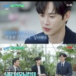 [모두드루와] 눈물의 여왕 박성훈 방송 해외에서 엄청 어그로 끌렸네