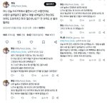 씹<b>모아</b>들 수준 ㄹㅈㄷ네