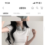 [19] 여기에 <b>겉옷</b> 뭐입어야 이쁨