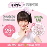 이사람 <b>장원</b>영임?