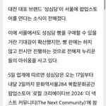 망고<b>시르</b> 개맛있다