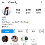[댓글부탁해] 얘들아 너네 이사람 누군지 알아??