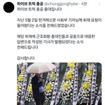 [군대] 기사 추천 부탁해!!