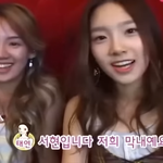 [댓글부탁해] 근데 태연 데뷔초에 중<b>안부</b> 긴편 아닌데