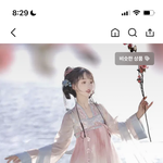 졸업사진 <b>한푸</b>