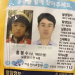 과자먹다가 <b>심란</b>해짐