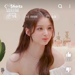 와 설윤 <b>냉터뷰</b> 나오네