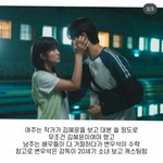 <b>선업</b>튀 남주 변우석 아니였대