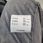 째<b>롱아</b>