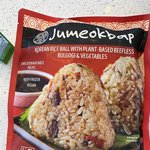 [19] 우리학교 여자화장실에 <b>휴지</b>없앰...