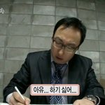 난 최애가 아니라 최애의 목소리를 좋아했던 거였음