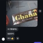 <b>연하남</b> 말을 못알아듣냐 원래