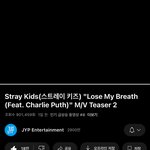 [스키즈] <b>티저</b> 인급동 #8위!! 더 가보자고