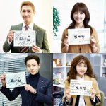 남궁민 <b>필모</b> 중 많은 사람들이 시즌2 원하는 것 같은 드라마 셋