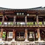 [국내여행] <b>안동</b> 묵계서원