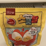 꿈에서 라이즈 멤버됨;;