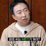 장원영 엠<b>비티</b>아이